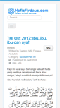 Mobile Screenshot of hafizfirdaus.com